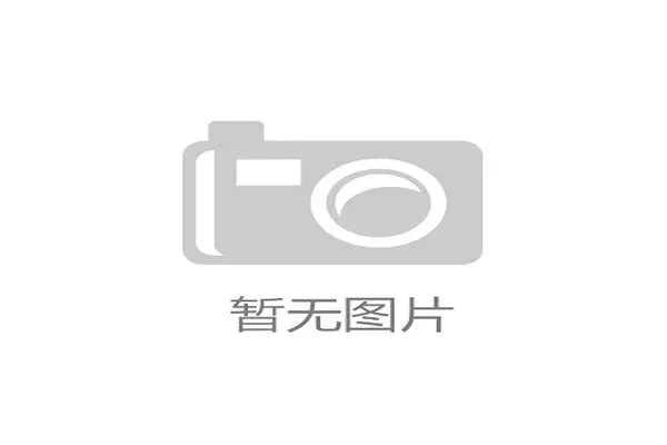 为解决假冒认证问题，未来联盟将采用区块链技术，为每一件合规护颈创建从纤维到赛场的全生命周期数字身份