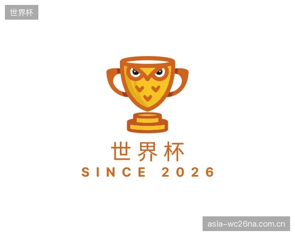 介绍世界杯平台